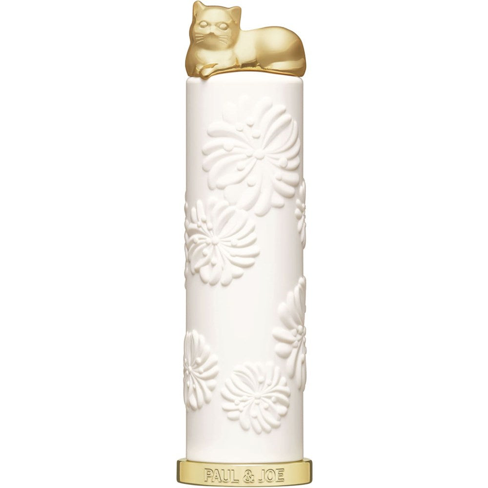 Lipstick Case Limited R (002)